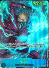 ONE PIECE Card Game Japanese Sanji OP06-119 SEC Parallel