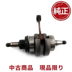 2024年最新】リョービ(RYOBI) エンジンチェンソー ES-3035 4053310 送料無料 （電動のこぎり チェーンソー ガーデニング  切断工具 電動工具 チェンソウ 伐採器具 チェーンソウ） DIYの人気アイテム - メルカリ