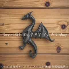 ガーデンフック ドラゴン 鉄 かっこいい 庭 金属 フック 壁掛け ガーデンオーナメント ガーデニング 雑貨 ガーデン雑貨 ガーデンインテリア ガーデン インテリア 庭の装飾 お洒落 おしゃれ 8-14
