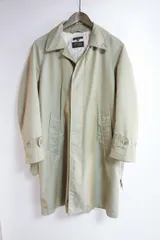 別注17AW ENGINEERED GARMENTSエンジニアド ガーメンツ × Beams Plusビームス バルカラー コート バルマカーン 玉虫1210L★13