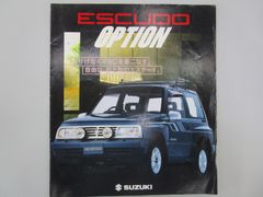 初代エスクード TA01系 オプションカタログ／1988年5月(昭和63年5月)／SUZUKI／ESCUDO／OPTIN／非売品／純正／希少／レア
