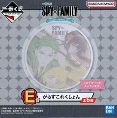 [중고] 접시·찻잔 포저가/소접시 가라쿠루 이쿠쿤 [이치반 쿠지 SPY×FAMILY -Lovely Ordinary Days-] E상