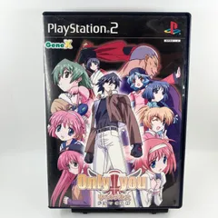 ps2 Only you リベルクルス ドラマCD付　　　　　　　　【2045】