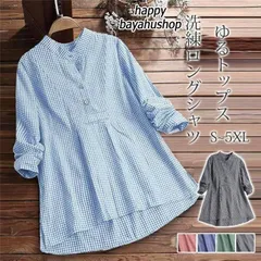 ゆったり ブラウス チェック柄 トップス シンプル 春 夏 レディース チュニック 大きいサイズ 長袖 シャツ 秋 体型カバー チュニックシャツ