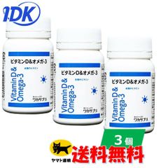 Item thumbnail for item fa4d810a-1a9d-4a5e-b53e-7ae57ee4d95b