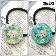 トイプードルちゃんと桜吹雪ドームレジンヘアゴム ポニーフック変更可。