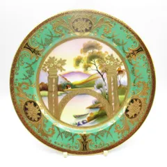 2025年最新】名古屋製陶の人気アイテム - メルカリ