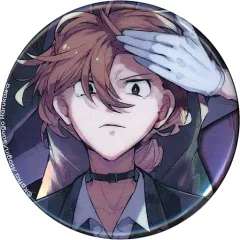 【中古】バッジ・ピンズ 中原中也 「文豪ストレイドッグス トレーディングホログラム缶バッジ novels ver.」