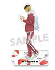 【中古】アクリルスタンド・アクリルパネル 孤爪研磨(登校) 全身アクリルスタンド 「ハイキュー!!」