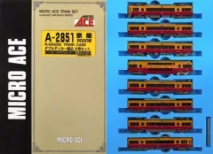2026年最新】京阪 8000系 マイクロエースの人気アイテム - メルカリ