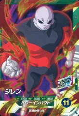 【中古】ﾄﾞﾗｺﾞﾝﾎﾞｰﾙｽｰﾊﾟｰﾀﾞｲﾊﾞｰｽﾞ AP2-006[SR]：ジレン