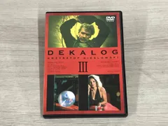 デカローグ　DVD BOX メルカリ