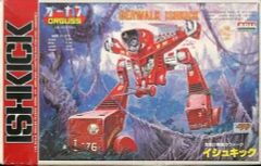 オーガス 1/48 ISHFORN & ISHKICK プラモデル 2個セット - メルカリ