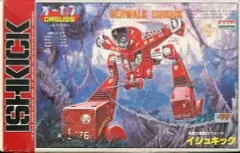 2026年最新】イシュキックの人気アイテム - メルカリ