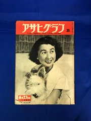 原 尚子『春』油彩 カンヴァス F15 大作 傑作 原画 古径額装 真作保証 Yahoo!オークション - 真作 荒谷直之助「夫人像」油彩 15号 額装