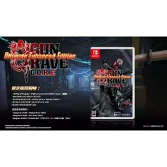 【中古】ニンテンドースイッチソフト GUNGRAVE G.O.R.E - Ultimate Enhanced Edition [限定版]