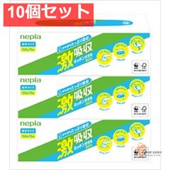 Item thumbnail for item 22c80281-e55c-4451-9a5b-5c30131feb59