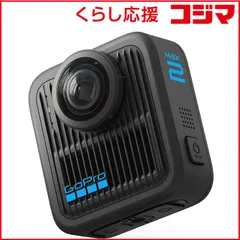 【 新品 未開封 】 ゴープロ GOPRO　360°アクションカメラ GoPro MAX2 ［4K対応 / 防水＋防塵＋耐衝撃］　CHDHZ-311-FW 未使用 送料無料
