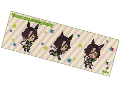 【中古】雑貨 ウオッカ ビッグタオルvol.2 「ウマ娘 プリティーダービー」