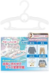 Item thumbnail for item 6f83e031-794c-4ba9-ae68-f70a8a4e472f