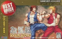 2025年最新】ダブルドラゴン ゲームボーイの人気アイテム - メルカリ