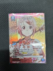 ユニオンアリーナ　リズベット　R⭐︎  パラレル　ソードアートオンラインvol.2