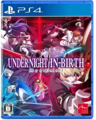 【中古】PS4ソフト UNDER NIGHT IN-BIRTH II Sys：Celes [通常版]