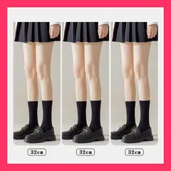 ★売れ筋★ 3足組 ニーハイソックス ロングソックス 膝上 靴下 ソックス 強圧 サポート 着圧ソックス 細脚 無地 サイハイソックス ニットソックス タイツ 伸縮 フィット感