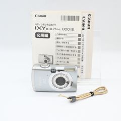 【難有品】Canon デジタルカメラ IXY (イクシ) DIGITAL 800 IS