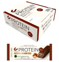 龍神NIPPON プロテインバー Amazon.co.jp: 石川祐希 クレバープロテインバー ステッカー