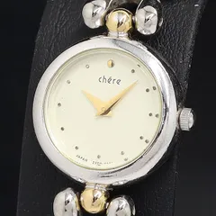 2025年最新】citizen 2200の人気アイテム - メルカリ