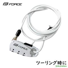 自転車 ワイヤー錠  FORCE ミニロック ストレートワイヤー　180ｃｍ ホワイト（ヤ）さ