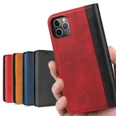 【新着商品】レトロ 2色組合せ 耐衝撃 TPUケース付き 落ち着いた色 シンプル レッド スタンド機能 カードポケット 携帯カバー 内蔵マグネット 【iCoverCase】 case 適用 手帳型 手帳型 スマホケース 携帯ケース マックス プロ 11 11
