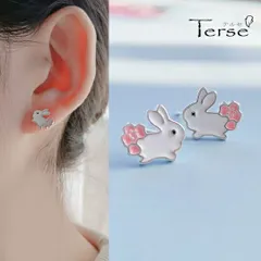 Terse大人気ウサギ＆フラワーモチーフピアス キュートで愛らしいうさぎモチーフは、周囲の視線を引き付けるアクセントアイテムに しっぽにあしらわれたさくらがさりげないワンポイントで上品さもプラス 桜 プレゼント 兎 干支 卯年 お正月 ラッキー sa0159a