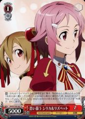[중고]바이스슈바르츠 SAO/S100-067[U]:그리워하는 실리카 & 리즈벳
