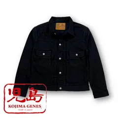 児島ジーンズ　Gジャン　デニムジャケット 15oz セルビッチ デニムジャケット 2ndModel | トップス