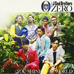 CD / 三代目 J Soul Brothers / 0～ZERO～ (CD+DVD) (ジャケットC) (通常盤)