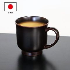 木製 マグカップ 日本製 コップ カップ 漆塗り 溜内白 畠中 250ml 天然木 持ち手 取っ手 スープカップ 湯呑み ウッドカップ 軽い 軽量 おしゃれ ギフト プレゼント お祝い 御祝 男性 女性 父の日 母の日 敬老の日