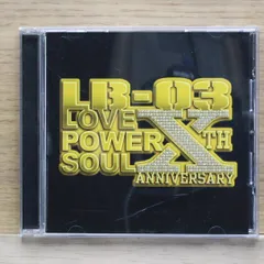 国内盤CD★オムニバス/Various Artists■ LB-03 プレゼンツ・ラヴ・パワー・ソウル・Mixed By DJ HAZIME&SUNSET 【UICZ1163/4988005398420】L24240