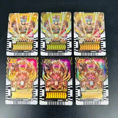 仮面ライダー　ガッチャード　ライドケミートレカ　LS まとめ