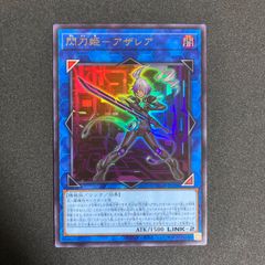美品　KA-04 ブルーアイズ ホワイトドラゴン　青眼の白龍　藍眼白龍　中国表記 美品 KA-04 ブルーアイズ ホワイトドラゴン 青眼の白龍 藍眼白龍