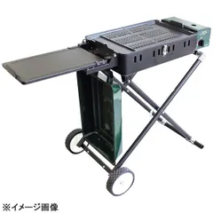 【廃盤品】ニチネン　バーベキューグリル QUICKLY CBS-101 組み立て式BBQグリル QUICKLYⅡ｜アウトドア・屋外作業・災害時