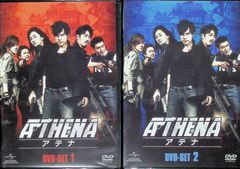 韓国ドラマ ATHENA アテナ DVD全巻完結セット - メルカリ