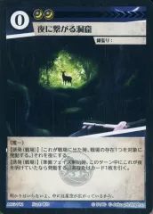 2026年最新】ACG カードの人気アイテム - メルカリ