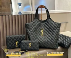 美品★YSL イヴサンローラン トートバッグショルダーバッグ 財布  3点セット