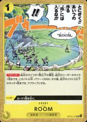 [중고]ONE PIECE 카드 게임 OP10-117[UC]:ROOM