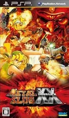 メタルスラッグ XX - PSP