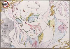 [중고] 포스터 B2 원화 포스터 강철 츠즈카 반딧불 [귀멸의 칼날 대장장이의 사토편×ufotable DINING] 즐거움 복권 W 찬스 상경품