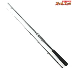 2025年最新】宇崎日新 海上釣堀の人気アイテム - メルカリ