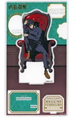 【中古】アクリルスタンド・アクリルパネル 伏黒恵 アクリルスタンド～Chair ： Red～ 「呪術廻戦PLAZA in ロフト」